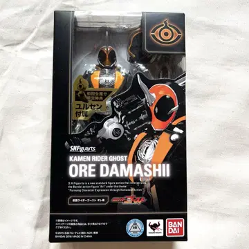 S.H.Figuarts 가면라이더 고스트 오레다마시