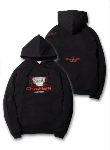 Vaultroom 쿠츠하 hoodie 후드티 볼트룸