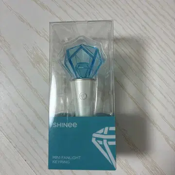 [ 미개봉 새상품 ] SHINee 공식 굿즈 미니 응원봉 키링