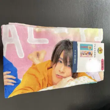 시마무라 리얼 피스 파자마 로고 페이스 타월 2개 세트