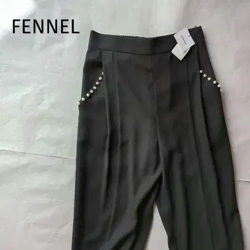 [새상품] FENNEL 펄 포켓 팬츠 블랙 9호 야마다야