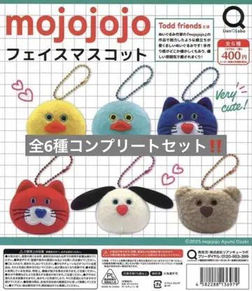 mojojojo 페이스 마스코트 전 6종 컴플리트 세트