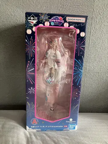 제일복권 봇치 더 록! VOLUME 4 A상 고토 히토리 덤 포함