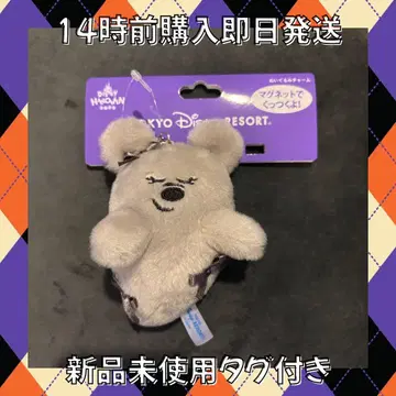 [택 포함 새상품] 디즈니 할로윈 유령 봉제 인형 참 세트