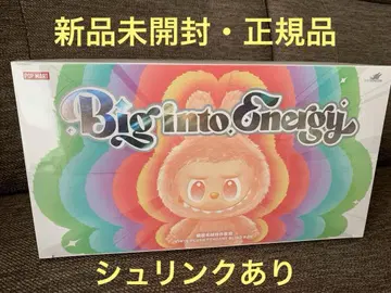 [ 새상품 정품 ] 러브브 Big into Energy 모듬 박스