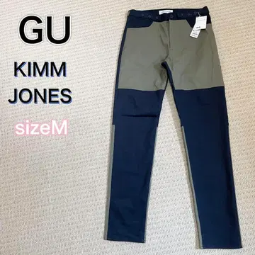 사이즈 M GU x KIM JONES 콜라보 컬러 블록 팬츠