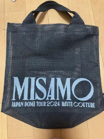 MISAMO JAPAN DOME TOUR 2024 업그레이드 백