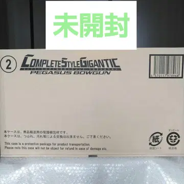 [새상품] 컴플리트 스타일 기간틱 CSG 페가수스 보우건 쿠우가