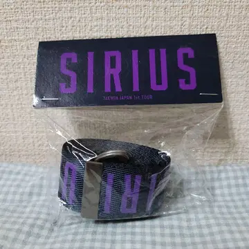 SIRIUS TAEMIN JAPAN 1st TOUR 벨트