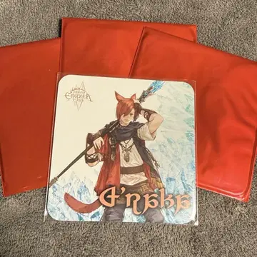 FF14 에오카페 코스터 세트 그라하 티어