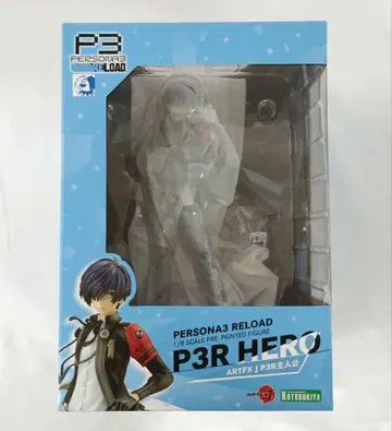 ARTFX J P3R 주인공 [ 페르소나 3 리로드 ] 1/8