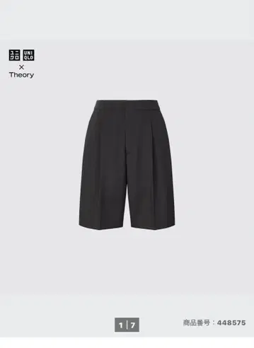 유니클로 theory 감동 턱 이지 숏팬츠