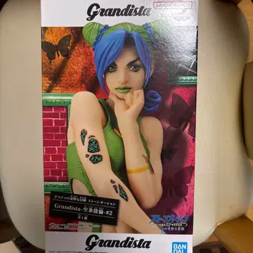 죠죠의 기묘한 모험 피규어 쿠죠 죠린