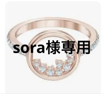 Swarovski 로즈 골드 반지