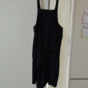 비대칭의 점프 스커트