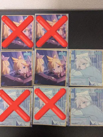 프로세카 색지 50C 카가미네 렌 묶음 판매