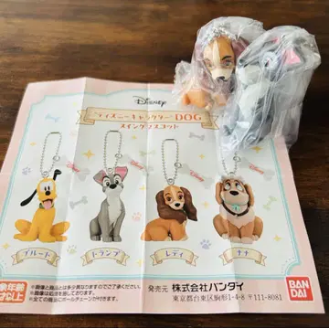 디즈니 캐릭터 DOG 스윙 마스코트 트럼프 레이디 2개 세트