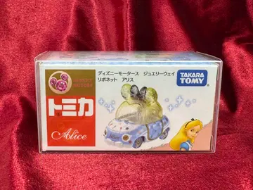 토미카 디즈니 모터스 주얼리 웨이 리보넷 앨리스 [ 미개봉 새상품 ]