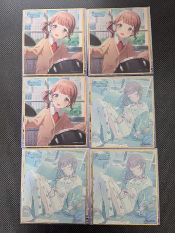 프로세카 색지 50A 50C 모치즈키 호나미 묶음 판매