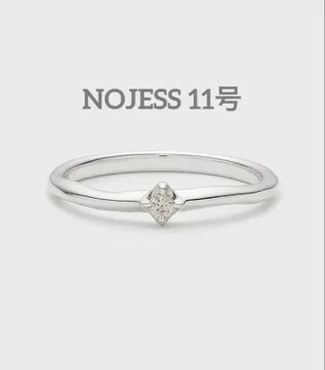 nojess 실버 다이아몬드 반지 0.03ct 11호