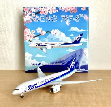 ANA B787-8 1/400