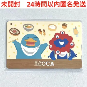 만박 ICOCA 미야쿠미야쿠 이코짱 EXPO 2025 한정판 IC 카드