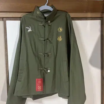 계속 한밤중이면 좋을 텐데. 후쿠 자켓