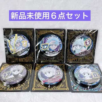 HUNTER x HUNTER 키루아 벌스데이 캔뱃지 6개 세트