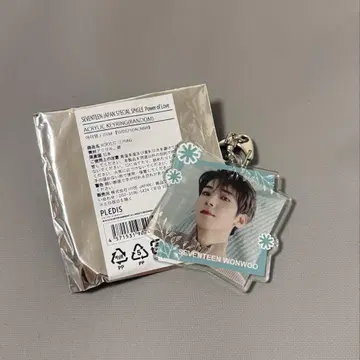 SEVENTEEN 아이의 힘 아크릴 키링 원우