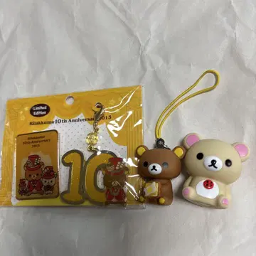 스트랩 핑 리락쿠마 피규어 3개