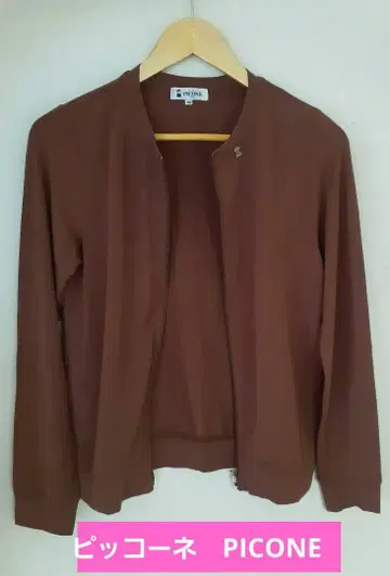 피코네 PICONE 가디건 M