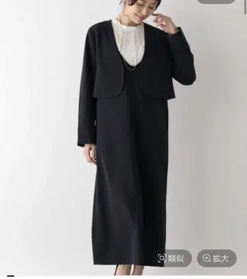 글로벌 워크 점프 스커트 볼레로