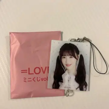 =LOVE 미니 복권 vol.2 오토시마 리사 시크릿 키링