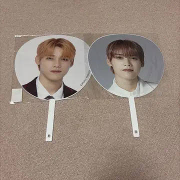 기무라 마사야 부채