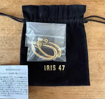 IRIS47 귀찌 오쿠사 나오코 헨미 에미리