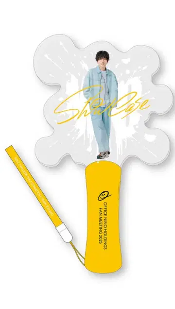 니노미야 카즈나리 Show Case 아크릴 플레이트 라이트