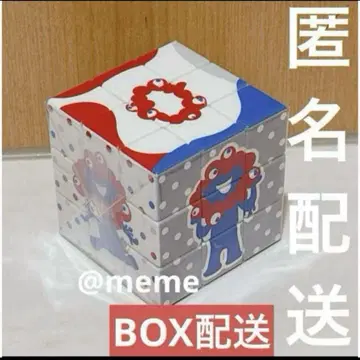 [ 미개봉 새상품 ] 만박 미야쿠미야쿠 루빅스 큐브 퍼즐