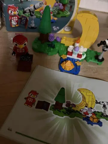 LEGO 밤하늘 관찰 세트 78피스