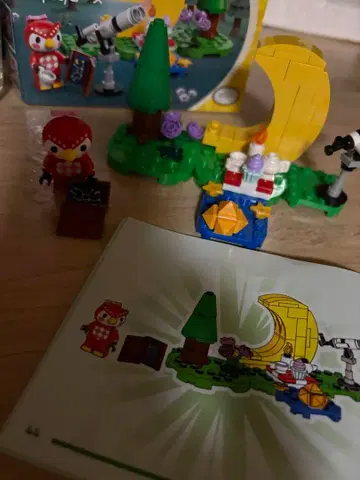 LEGO 밤하늘 관찰 세트 78피스