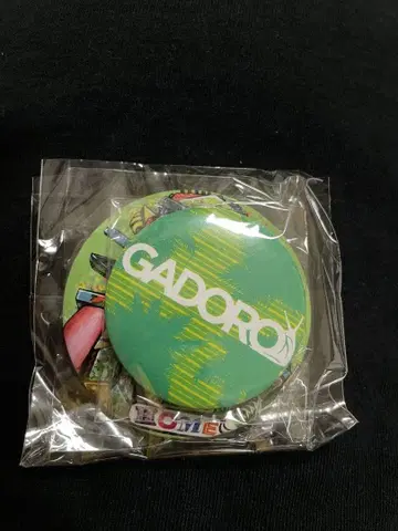GADORO 캔뱃지 2개 세트