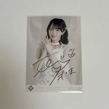 이코럽 노구치 이오리 브로마이드 친필 보석 의상 츄