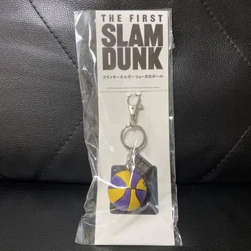 SLAMDUNK 슬램덩크 트윈 키링 료타의 공