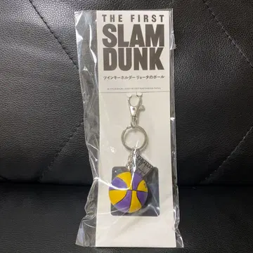 SLAMDUNK 슬램덩크 트윈 키링 료타의 공