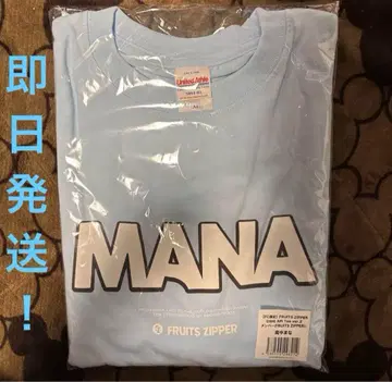 FRUITS ZIPPER OSHI API T셔츠 마나카 마나