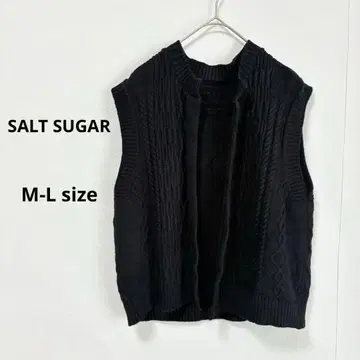 솔트슈가 SALTSUGAR 니트 베스트 M~L 블랙 가디건