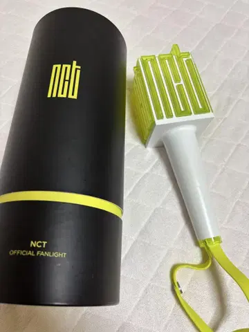 NCT 공식 응원봉