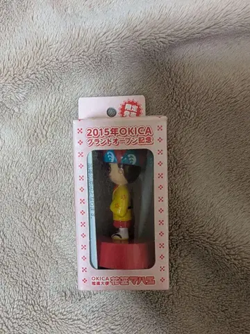 [레어] 5000개 한정판 2015년 한정판 OKICA