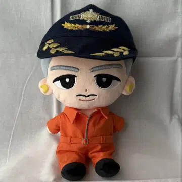 스노우 칠 Big 봉제인형 봉제인형 의류 덤플라 의상 이와모토 테루