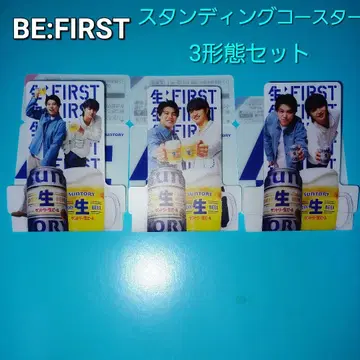 BE:FIRST 준온 레오 생일 스탠딩 코스터 3종