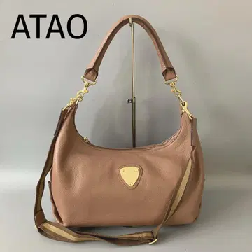 ATAO 민트 슈링크 2way 숄더백 핸드백 아몬드